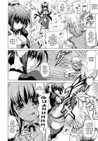 Shunyuu Yuugi / 狩乳遊戯 [Shiina Kazuki] [Original] Thumbnail Page 144