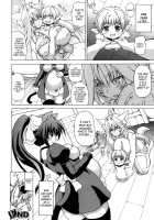 Shunyuu Yuugi / 狩乳遊戯 [Shiina Kazuki] [Original] Thumbnail Page 150