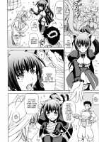 Shunyuu Yuugi / 狩乳遊戯 [Shiina Kazuki] [Original] Thumbnail Page 24