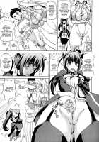 Shunyuu Yuugi / 狩乳遊戯 [Shiina Kazuki] [Original] Thumbnail Page 25