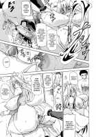 Shunyuu Yuugi / 狩乳遊戯 [Shiina Kazuki] [Original] Thumbnail Page 29