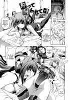 Shunyuu Yuugi / 狩乳遊戯 [Shiina Kazuki] [Original] Thumbnail Page 39