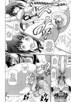 Shunyuu Yuugi / 狩乳遊戯 [Shiina Kazuki] [Original] Thumbnail Page 46