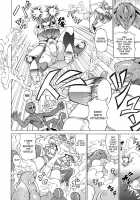 Shunyuu Yuugi / 狩乳遊戯 [Shiina Kazuki] [Original] Thumbnail Page 76