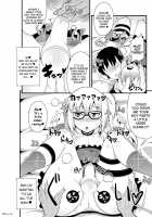 Comic Furechin 2013-12 - Rui Feminization Squad / コミックフレチン 2013年12月号 [Chinzurena] [Gatchaman Crowds] Thumbnail Page 10