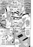 Comic Furechin 2013-12 - Rui Feminization Squad / コミックフレチン 2013年12月号 [Chinzurena] [Gatchaman Crowds] Thumbnail Page 17