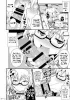 Comic Furechin 2013-12 - Rui Feminization Squad / コミックフレチン 2013年12月号 [Chinzurena] [Gatchaman Crowds] Thumbnail Page 20