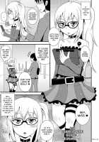 Comic Furechin 2013-12 - Rui Feminization Squad / コミックフレチン 2013年12月号 [Chinzurena] [Gatchaman Crowds] Thumbnail Page 05