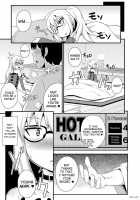 Comic Furechin 2013-12 - Rui Feminization Squad / コミックフレチン 2013年12月号 [Chinzurena] [Gatchaman Crowds] Thumbnail Page 07