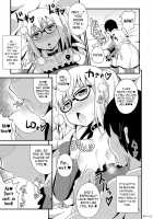 Comic Furechin 2013-12 - Rui Feminization Squad / コミックフレチン 2013年12月号 [Chinzurena] [Gatchaman Crowds] Thumbnail Page 09