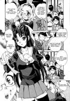 Lady Express / お嬢様特急 [Yukiyanagi] [Original] Thumbnail Page 26
