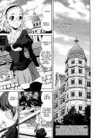 Lady Express / お嬢様特急 [Yukiyanagi] [Original] Thumbnail Page 41