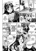 Lady Express / お嬢様特急 [Yukiyanagi] [Original] Thumbnail Page 48