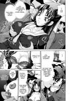 Lady Express / お嬢様特急 [Yukiyanagi] [Original] Thumbnail Page 51