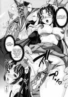 Lady Express / お嬢様特急 [Yukiyanagi] [Original] Thumbnail Page 54