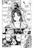 Lady Express / お嬢様特急 [Yukiyanagi] [Original] Thumbnail Page 60