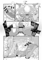 - Laura No Ketsu Ana Shugyou - / ローラの尻穴修行 [Kirsi] [Turn A Gundam] Thumbnail Page 20