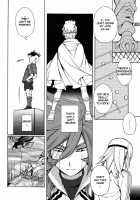 Picaresque / Picaresque [Suke6] [Inazuma Eleven] Thumbnail Page 13