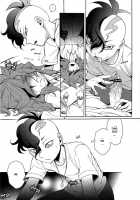 Picaresque / Picaresque [Suke6] [Inazuma Eleven] Thumbnail Page 24
