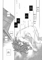 Picaresque / Picaresque [Suke6] [Inazuma Eleven] Thumbnail Page 33