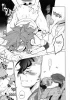 Picaresque / Picaresque [Suke6] [Inazuma Eleven] Thumbnail Page 40