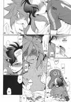 Picaresque / Picaresque [Suke6] [Inazuma Eleven] Thumbnail Page 43