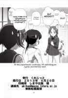 Tonde Kita / とんで来た [Akikan] [Strike Witches] Thumbnail Page 17