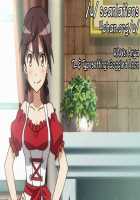 Tonde Kita / とんで来た [Akikan] [Strike Witches] Thumbnail Page 19