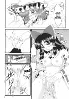 Kouhaku Tenchuu / 紅白天誅 [Nekohane Ryou] [Touhou Project] Thumbnail Page 11