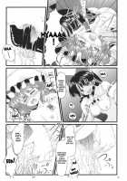 Kouhaku Tenchuu / 紅白天誅 [Nekohane Ryou] [Touhou Project] Thumbnail Page 20