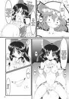 Kouhaku Tenchuu / 紅白天誅 [Nekohane Ryou] [Touhou Project] Thumbnail Page 25