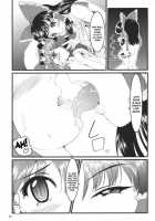 Kouhaku Tenchuu / 紅白天誅 [Nekohane Ryou] [Touhou Project] Thumbnail Page 27