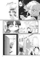 Kouhaku Tenchuu / 紅白天誅 [Nekohane Ryou] [Touhou Project] Thumbnail Page 29
