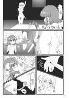 Kouhaku Tenchuu / 紅白天誅 [Nekohane Ryou] [Touhou Project] Thumbnail Page 32