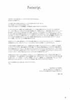 Kouhaku Tenchuu / 紅白天誅 [Nekohane Ryou] [Touhou Project] Thumbnail Page 34