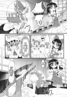 Kouhaku Tenchuu / 紅白天誅 [Nekohane Ryou] [Touhou Project] Thumbnail Page 37