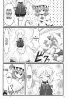 Kouhaku Tenchuu / 紅白天誅 [Nekohane Ryou] [Touhou Project] Thumbnail Page 40
