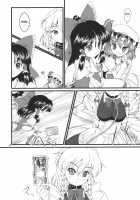 Kouhaku Tenchuu / 紅白天誅 [Nekohane Ryou] [Touhou Project] Thumbnail Page 41