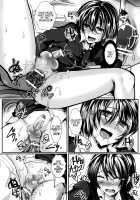 Hokenshitsu No Shounen / 保健室の娼年 [Shimaji] [Original] Thumbnail Page 19