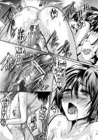 Hokenshitsu No Shounen / 保健室の娼年 [Shimaji] [Original] Thumbnail Page 27