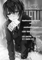 Hokenshitsu No Shounen / 保健室の娼年 [Shimaji] [Original] Thumbnail Page 33