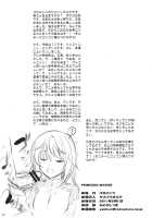 PRINCESS MAKER / PRINCESS MAKER [Yasui Riosuke] [Infinite Stratos] Thumbnail Page 21