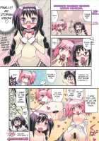 Madomado Homuhomu / まどまどほむほむ [Fuyuno Haruaki] [Puella Magi Madoka Magica] Thumbnail Page 13