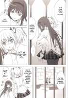 Madomado Homuhomu / まどまどほむほむ [Fuyuno Haruaki] [Puella Magi Madoka Magica] Thumbnail Page 25