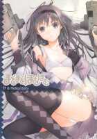 Madomado Homuhomu / まどまどほむほむ [Fuyuno Haruaki] [Puella Magi Madoka Magica] Thumbnail Page 30