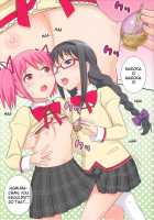 Madomado Homuhomu / まどまどほむほむ [Fuyuno Haruaki] [Puella Magi Madoka Magica] Thumbnail Page 06