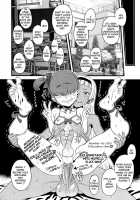 GIRLIE Vol. 4 Part 3 – Mass Flaming <<3 Promotion [RADIOHEAD] [Kannagi] Thumbnail Page 10