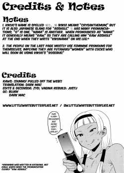 GIRLIE Vol. 4 Part 3 – Mass Flaming <<3 Promotion [RADIOHEAD] [Kannagi] Thumbnail Page 11