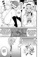 GIRLIE Vol. 4 Part 3 – Mass Flaming <<3 Promotion [RADIOHEAD] [Kannagi] Thumbnail Page 01