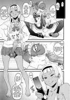 GIRLIE Vol. 4 Part 3 – Mass Flaming <<3 Promotion [RADIOHEAD] [Kannagi] Thumbnail Page 07